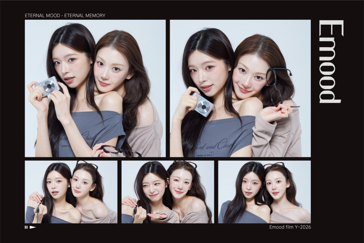 프레임 디자인