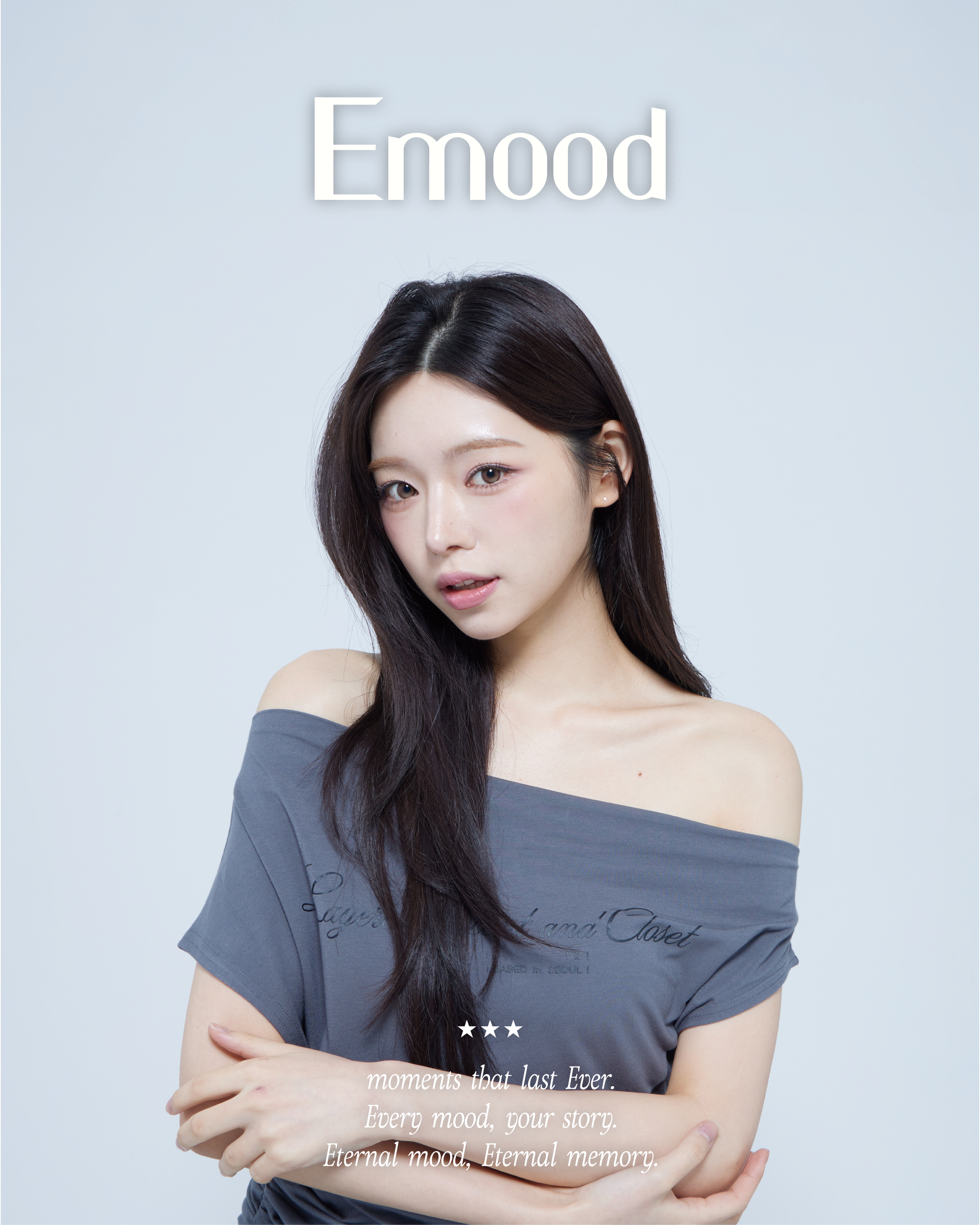 이무드 인스타그램 3